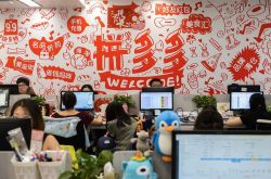 4分钟科普下!清远工厂地址_哔哩哔哩